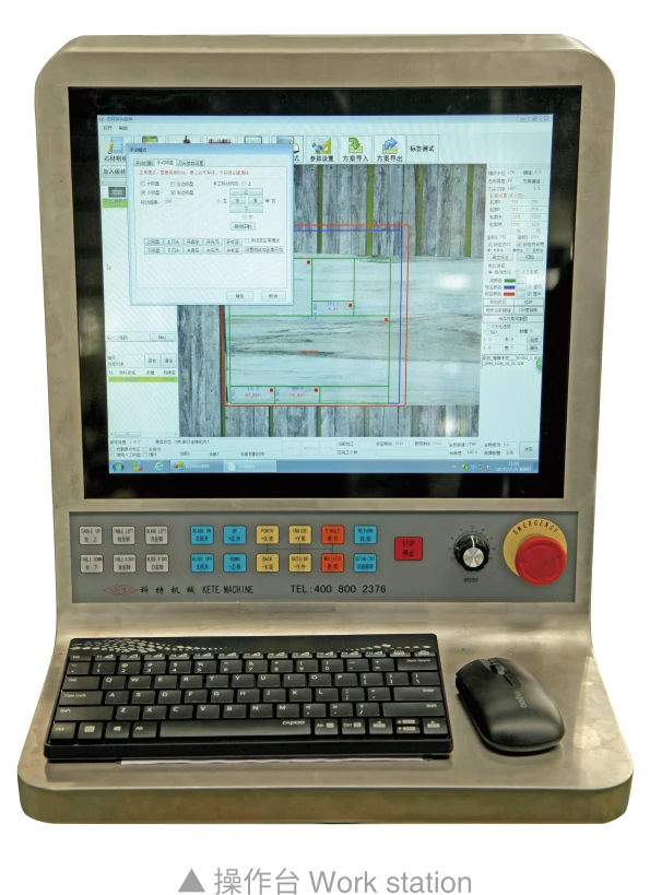 Xinda XD-P31Automactic Intelligent continue production  line stone cutting machine