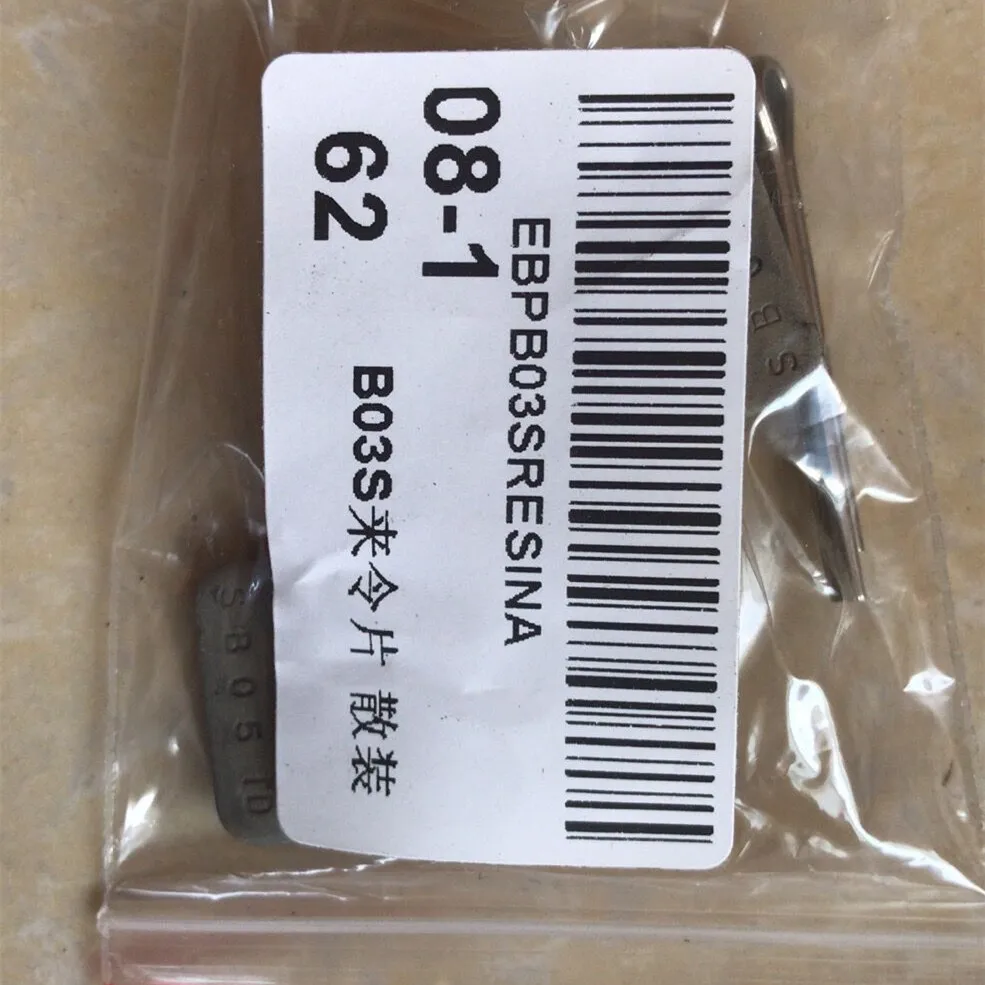  Новая Shimano MTB дисковые Тормозные колодки B03S смолы BR-M525 M495 M475 M465 M416 M446 M415 M355 M447 M486 M4050 A01S B01S