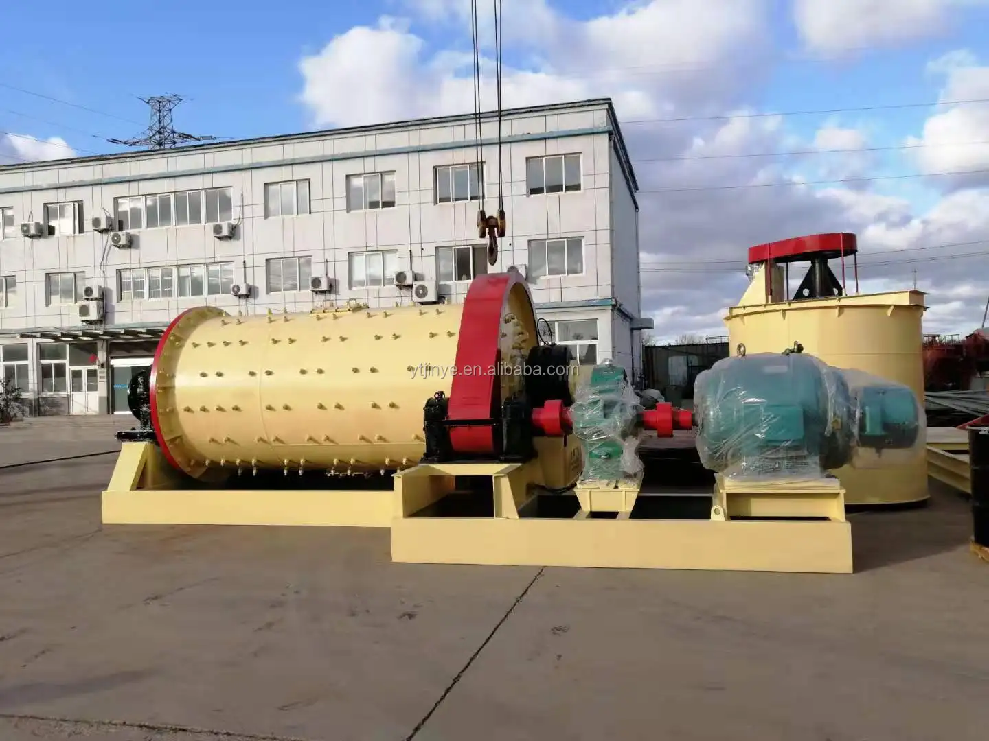 
blender machine mixer mixing tank Agitating Tank 