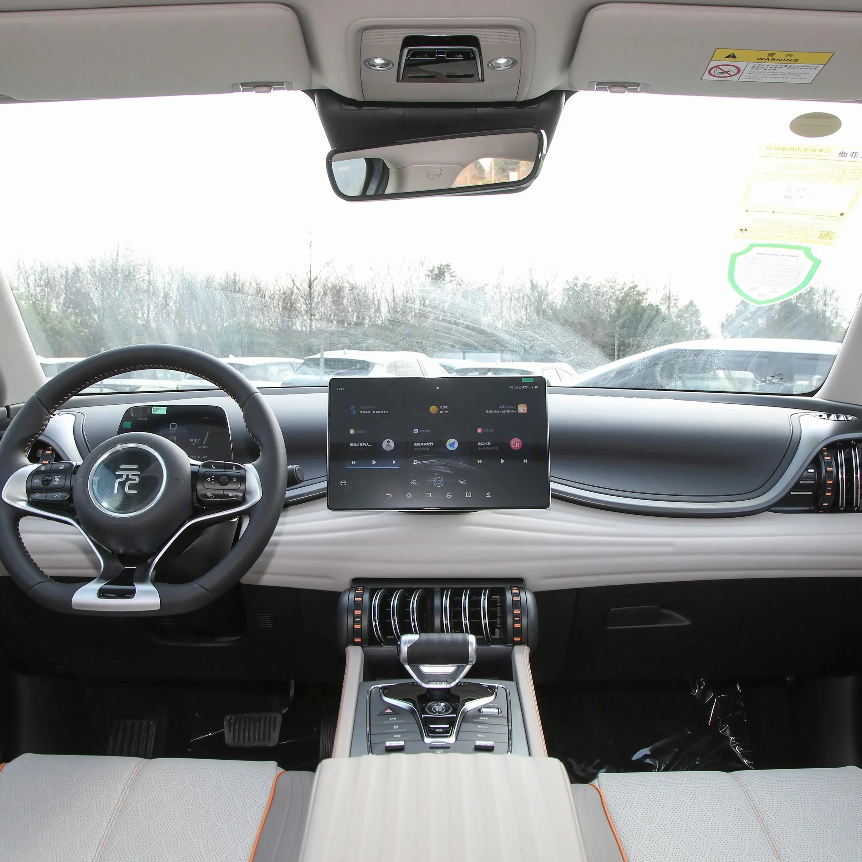 BYD Yuan PLUS 2024 Honor Edition 430 км Трансцендентный электромобиль Новая Энергия транспортных средств
