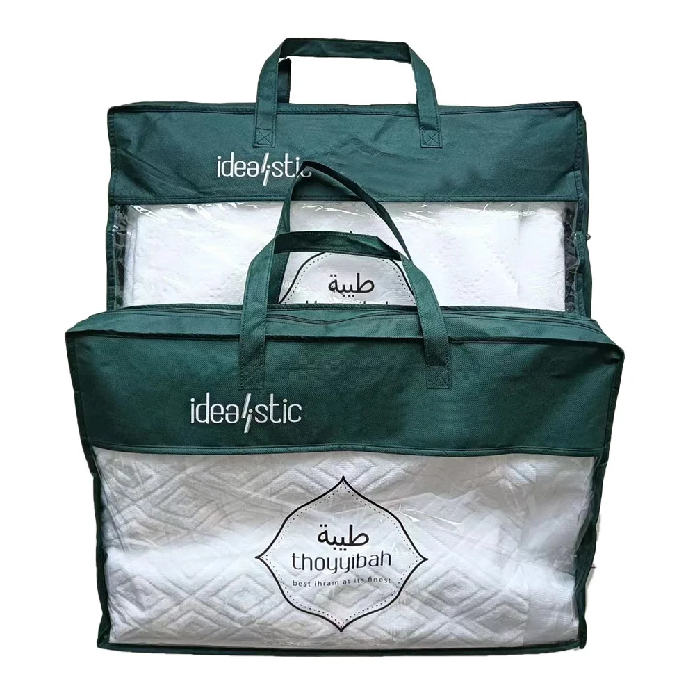 Factory direct selling hajj and umrah ihram hajj towel  Set for Umrah