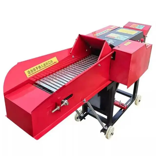 Multifunctional Chaff Cutter Wet and Dry Small Cutting Machine Feed Cutter Mill Machine Sheep and Cattle Breeding
