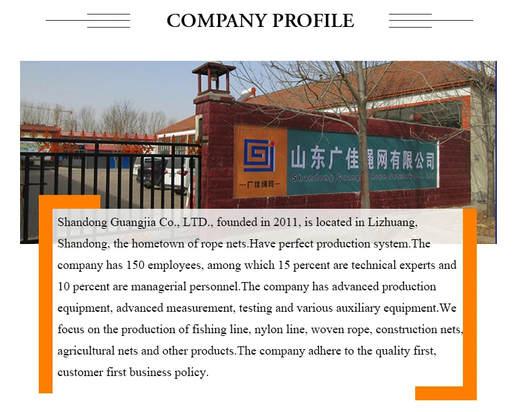 High quality 10mm 12mm 14mm 18mm 20mm premium twisted nylon rope nylon braided rope