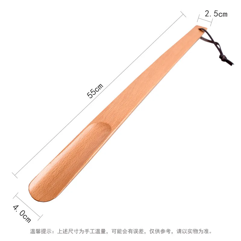 TOP  SALE Eco-friendly Household Wood and bamboo Shoe Horn for all people