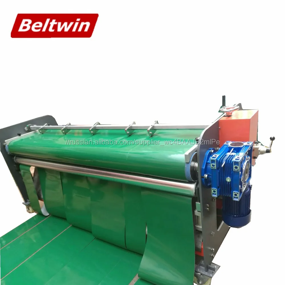 4000mm Conveyor Belt Cutting PVC PU Belts Cutting Machine