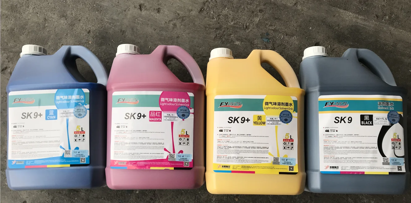 for human QI large inkjet printer main board DPCS