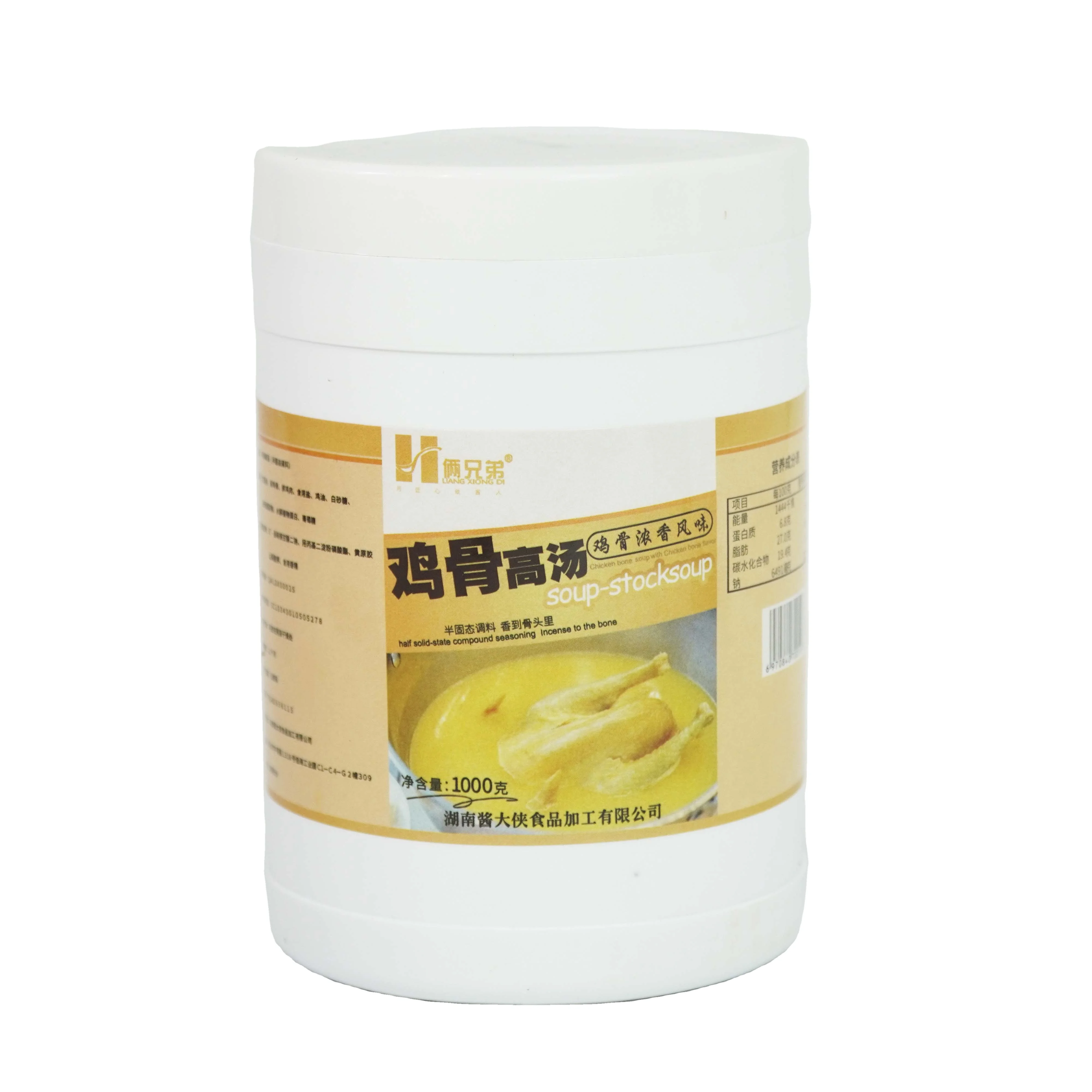 
Hot Selling Cheap Custom 1kg Chicken Bone Broth 