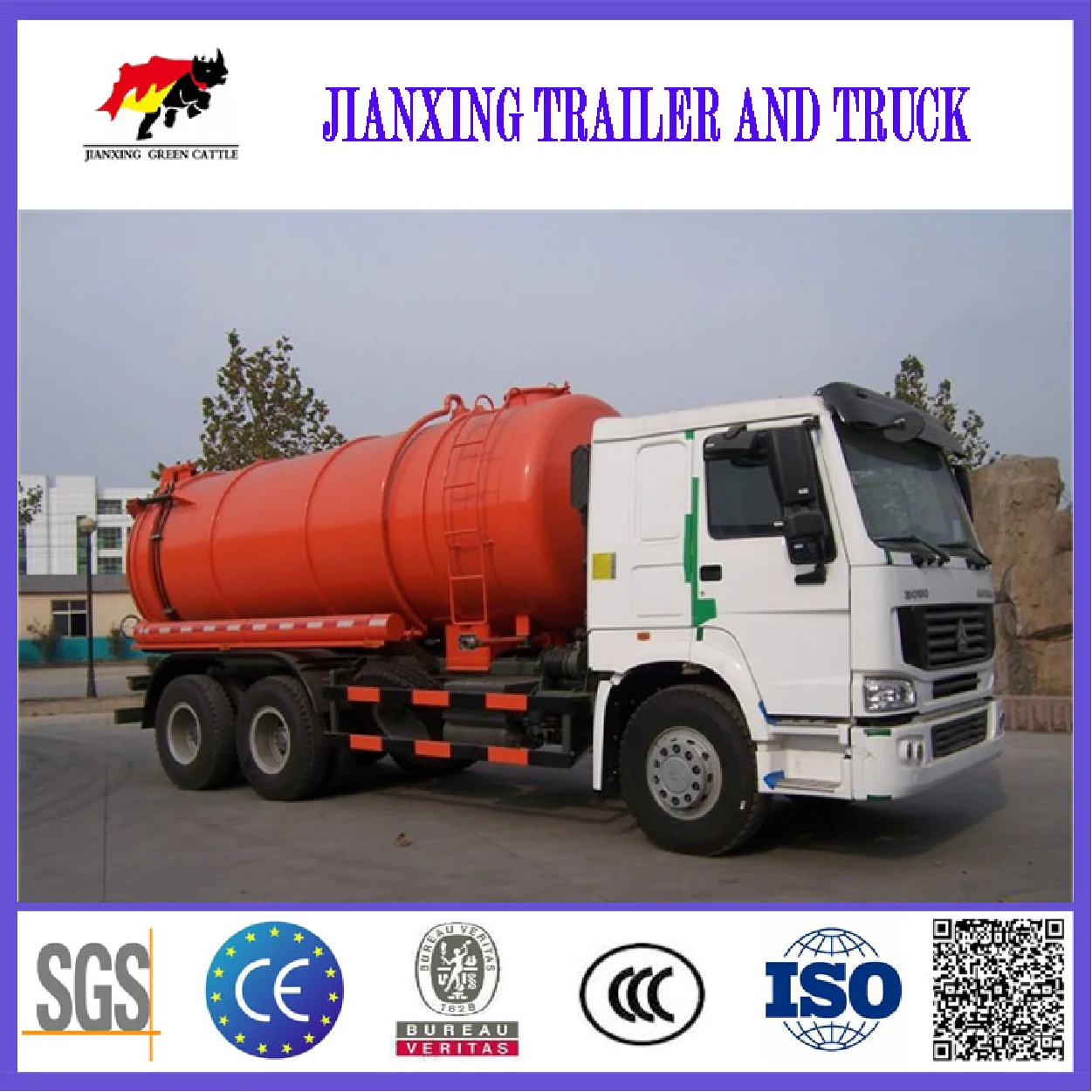 Sludge Disposal Fecal Truck Septic Sewer Cleaning Jetting Tank Truck Vacuum Sewage Suction Truck