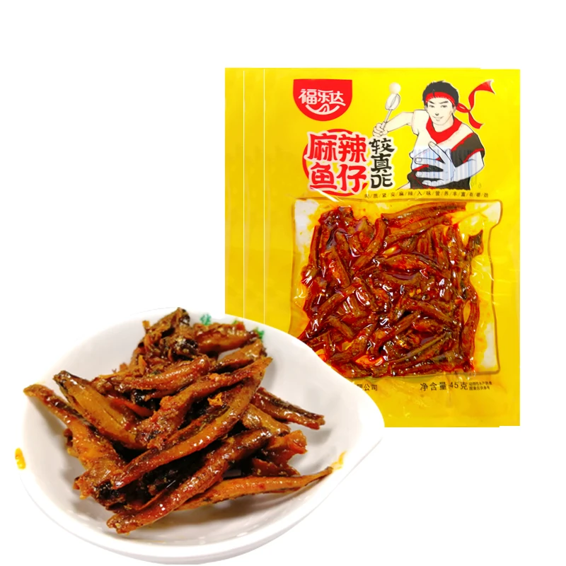 Spicy dried fish 45g bag supermarket seafood snack,100 bags/ carton,fish snacks