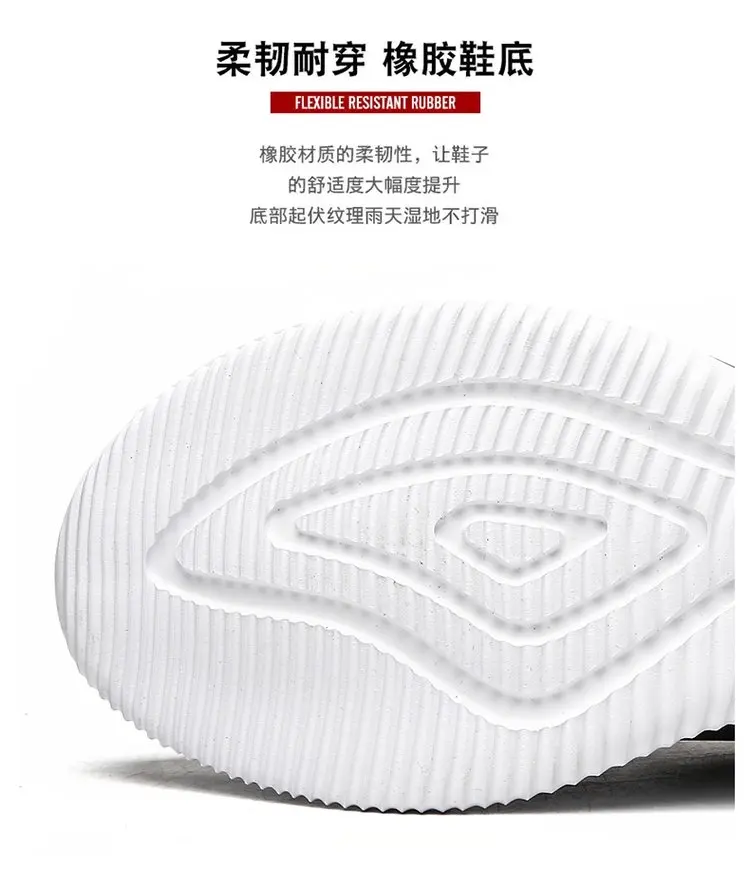 China Factory Fashion  Mens Sports Running Shoes And sneakers for men