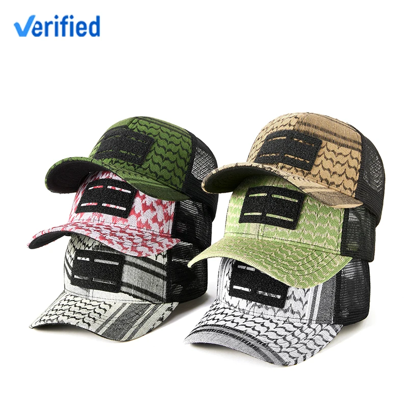 Custom LOGO 6 panel fit  female sunshade Arab baseball caps logo caps hats for men cap male