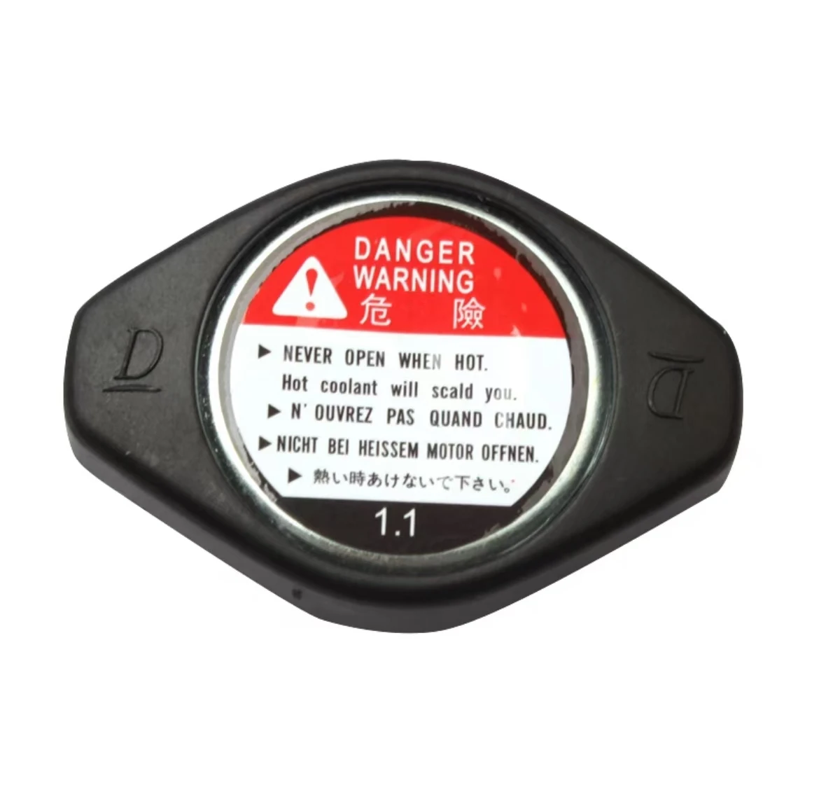 Высокопроизводительный колпачок радиатора для автомобилей Honda Suzuki Toyota из нержавеющей стали, стандартные детали