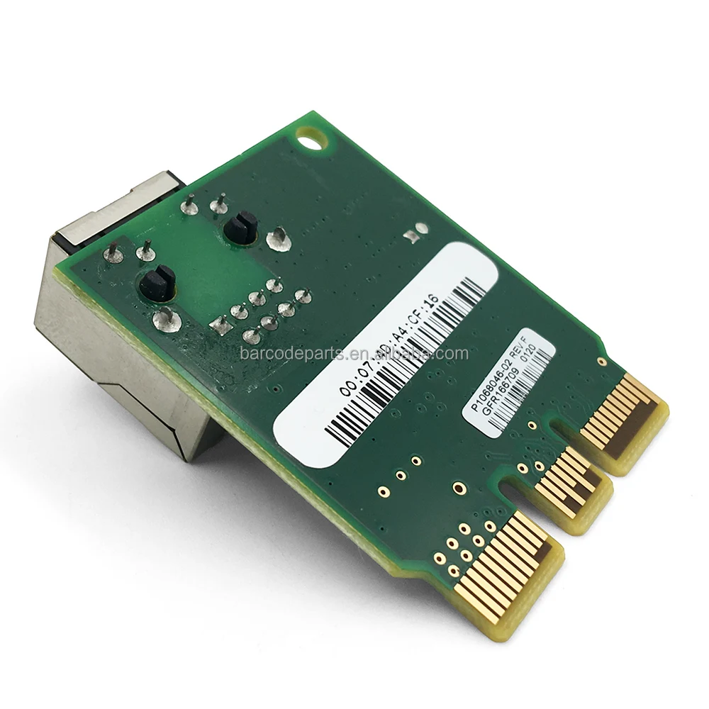 ZD420-NC-7