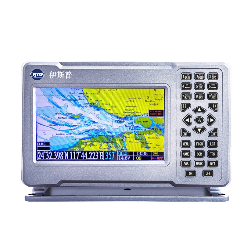 YSP 7 inch Detail Sea Chart Map Marine GPS Fish Finder Navigator marine gps