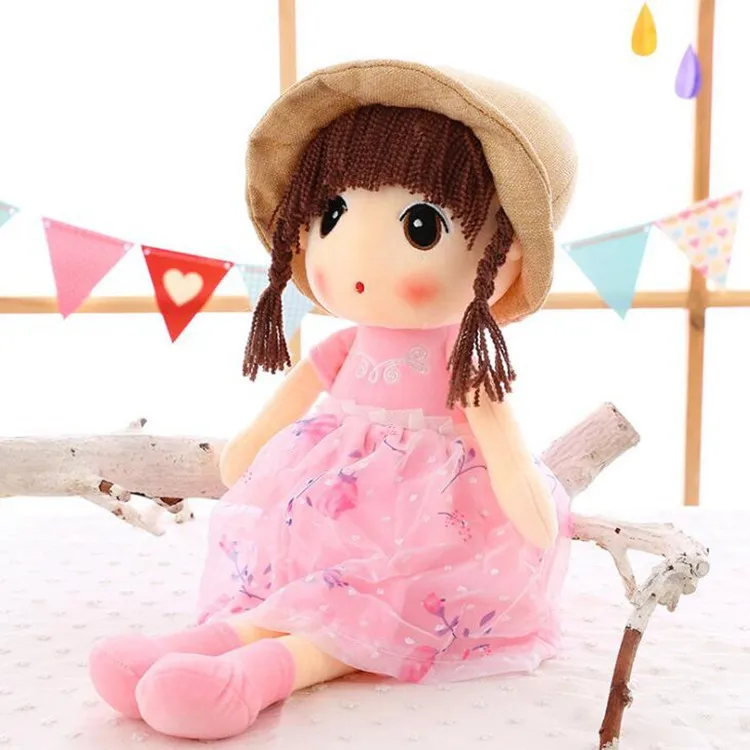 Stuffed Plush Animal Cartoon Dolls Wholesale New Cute Straw Hat Mayfair Plush Toy Children Holiday Gift Princess Doll