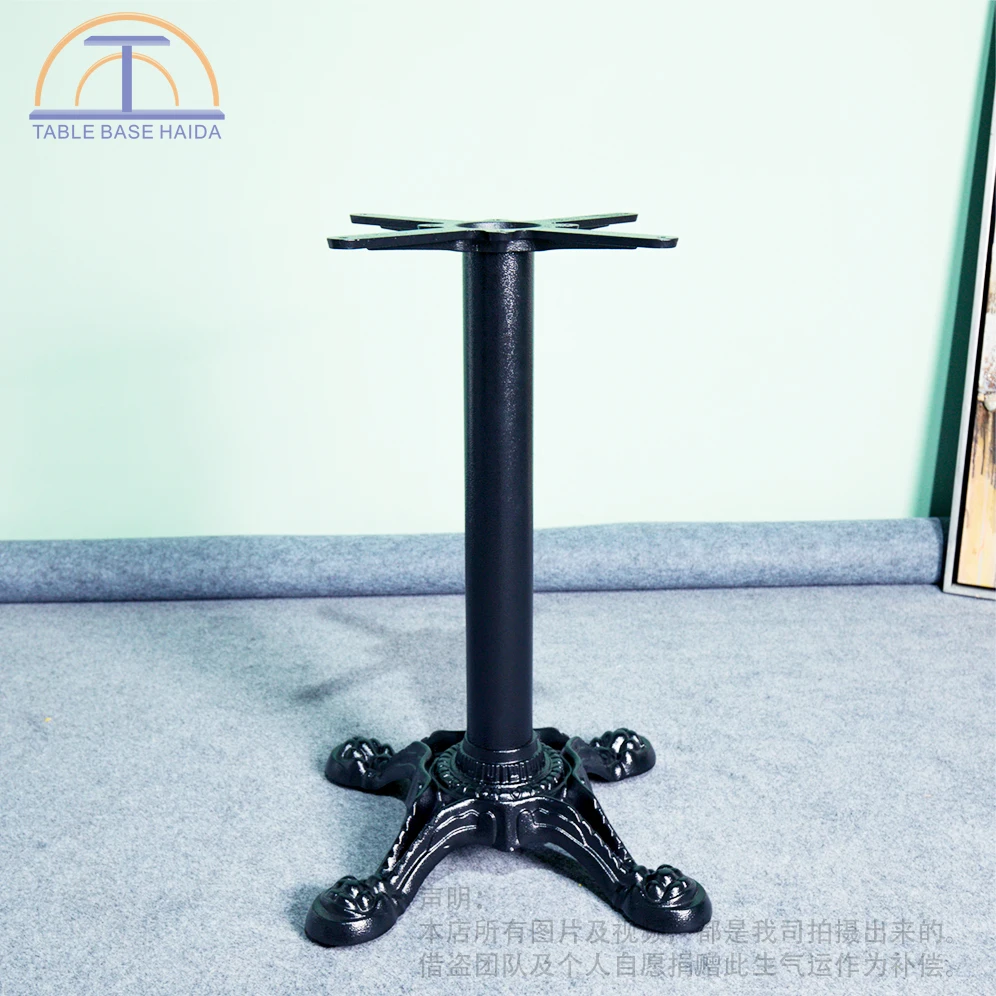 Popular sale low price patio cast iron dining four table legs