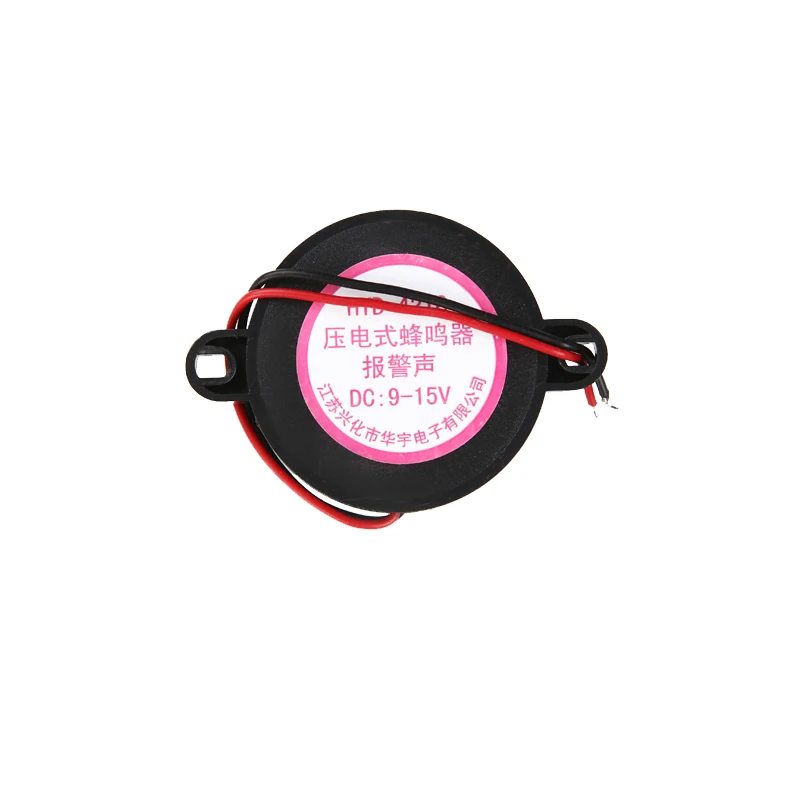 Manufacturer HYD-4218 hydz factory 12V buzzer wire alarm siren 90db for electric products piezoelectric buzzer