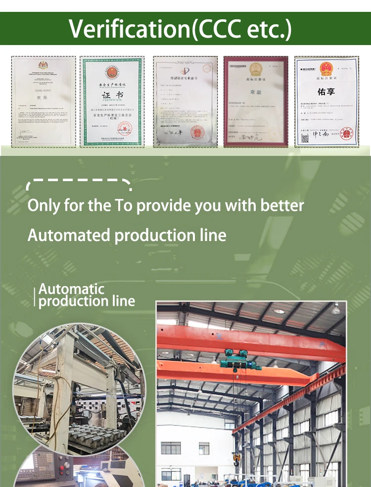 rolling door central motor