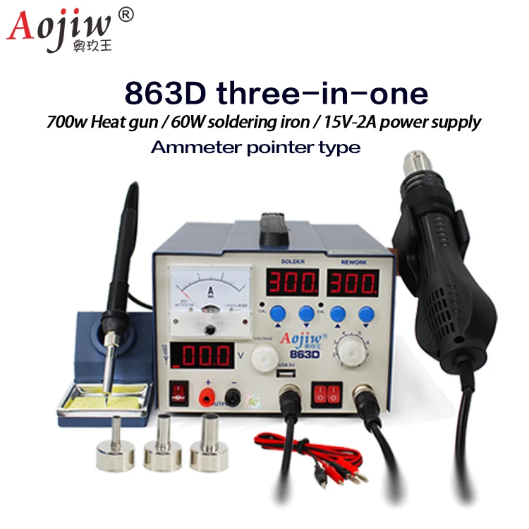 DC Power Supply Repair Station Aojiw 863D 3-in-1 Hot air Soldering Iron Mobile Repair 15/2A Variable Source of Supply
