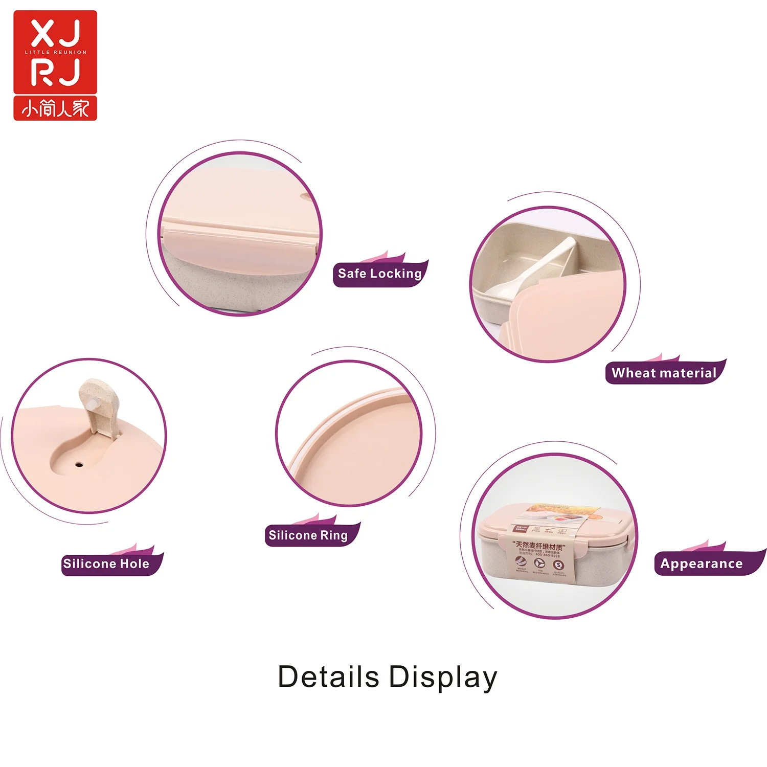 Amazon hot sale rectangle shape wheat fiber plastic manufacturer box lunch for kids children