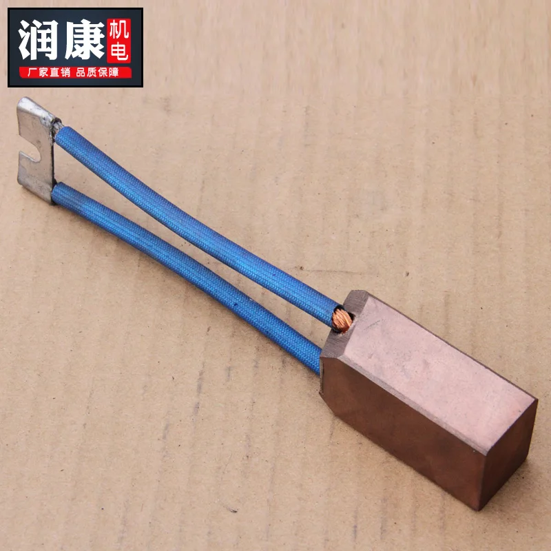 Двигатель, углеродная щетка, высоковольтный двигатель, медная углеродная щетка