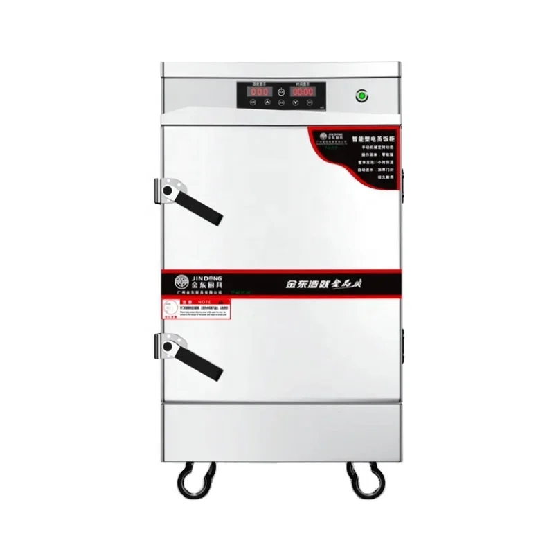 Commercial Electric Steam Heating Seafood Steamer Machine Fast Food Rice Cabinet
