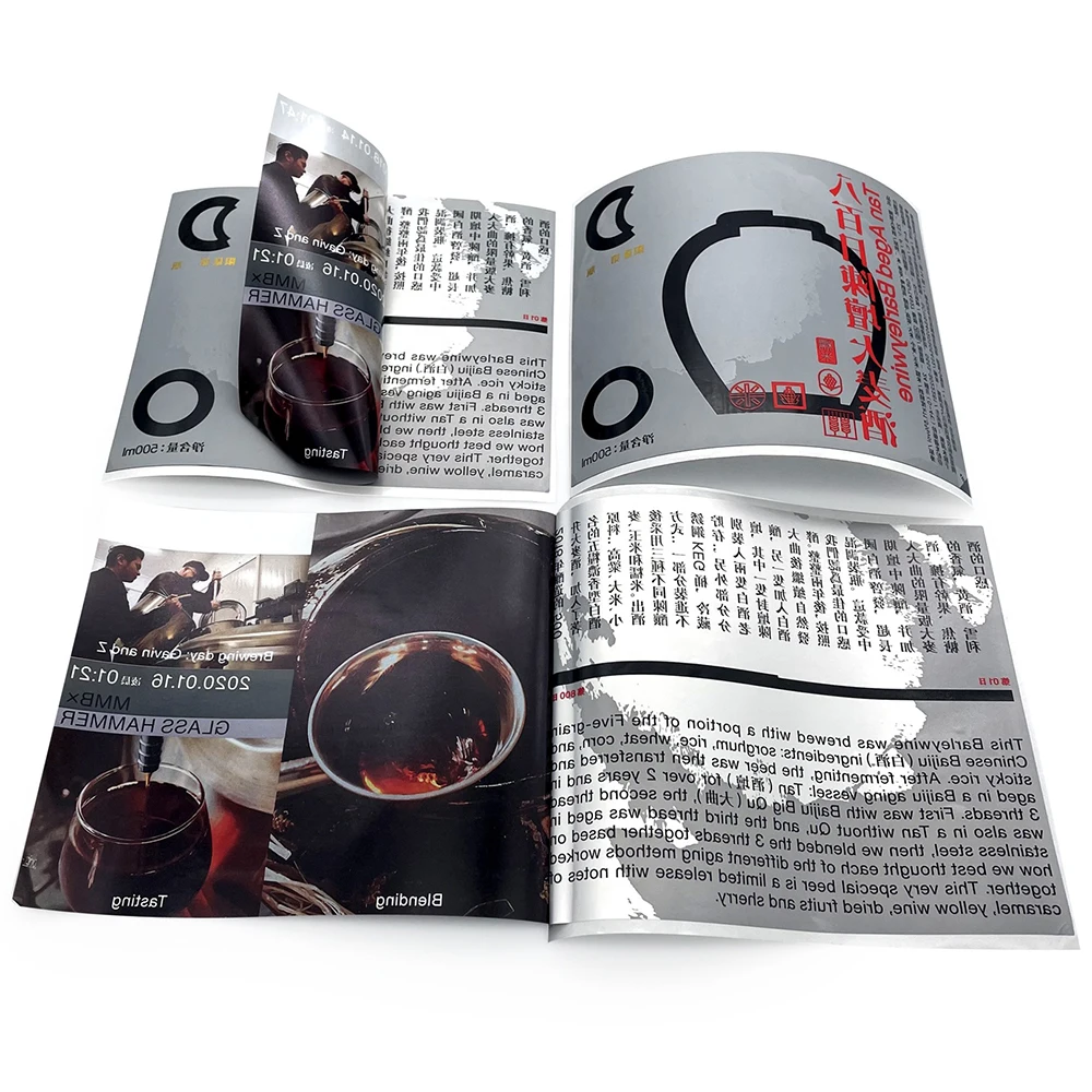 Printing Multilayered Sake Bottle Label Permanent Adhesive Glue White Vinyl Label Sticker