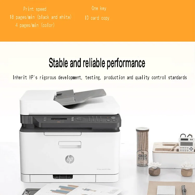 179fnw color laser all-in-one four-in-one printing Copy scanning fax autoprinter printer hp laser jet printer