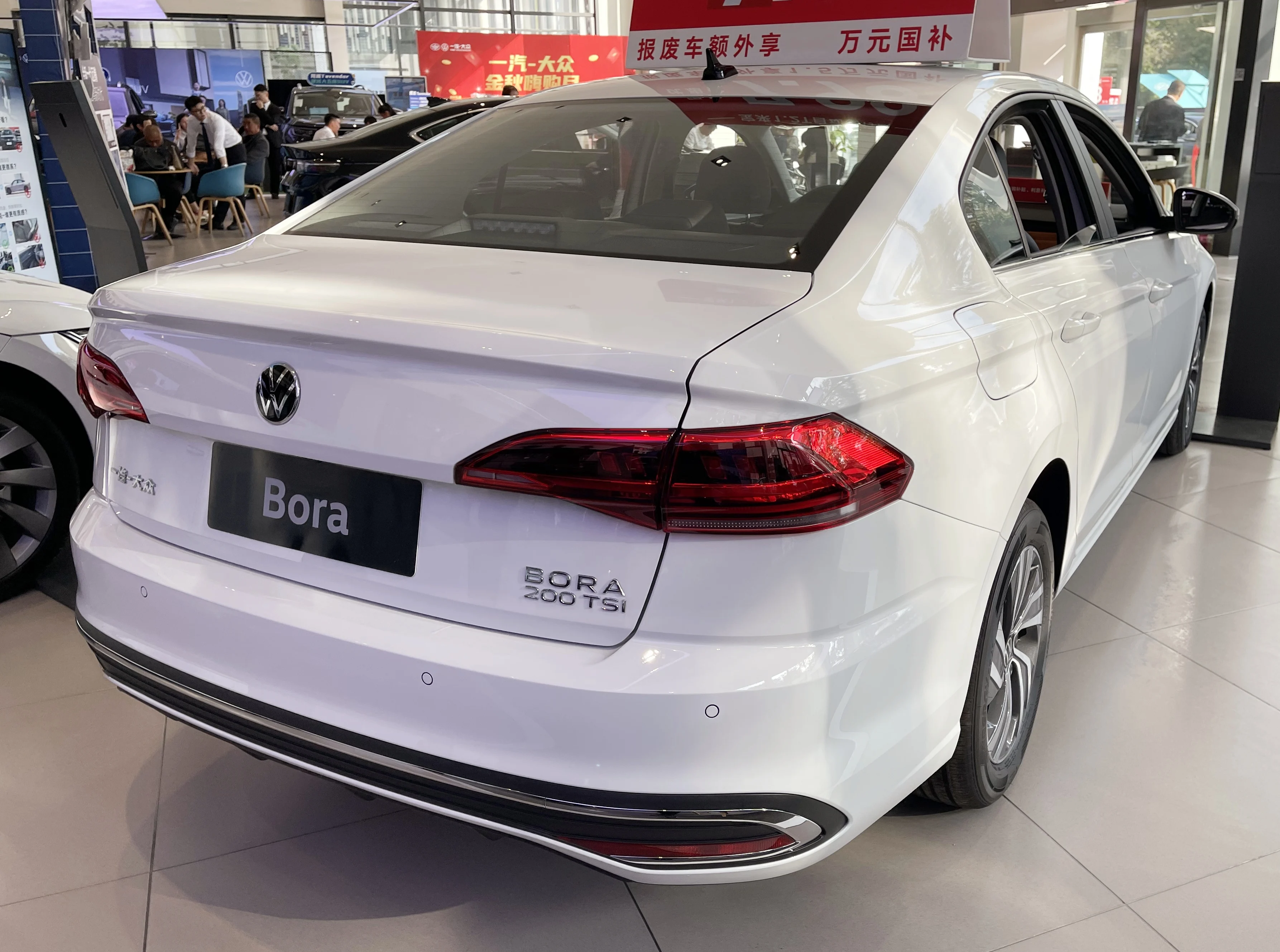 2025 Volkswagen Bora Sedan 200TSI DSG Automatic 4-Door 5-Seater 1.5T Turbo Petrol 200km/h for Volkswagen BORA