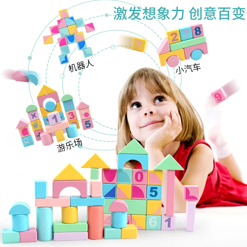 
2021 Multiple Pieces Macaron Geometric Assembling Stacking Wooden Toy Building Blocks 