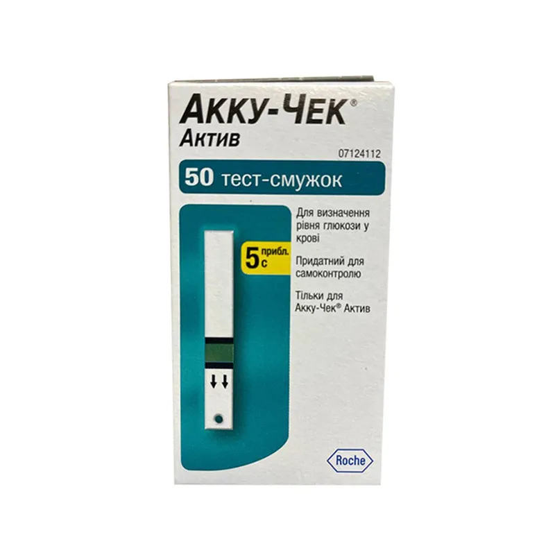 Good Quality Accu chek 50 Test Strips Rapid Household Medical Diabetic Test Strips