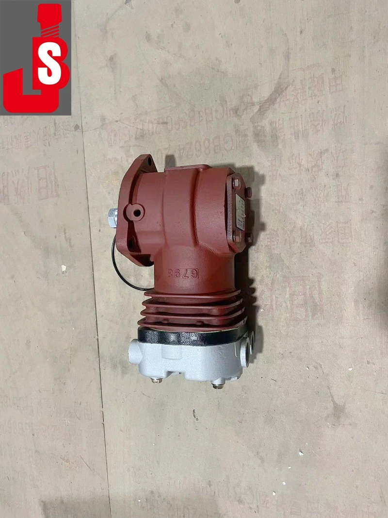 air compressor for diesel engine WP10 engine parts OEM 612600130390