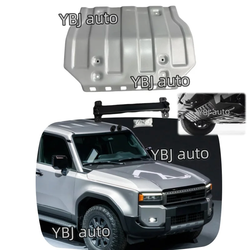 Аксессуары для автомобиля YBJ Нижняя защита переднего бампера Land Cruiser PRADO LC250 2024-2027 новая крышка двигателя FJ250