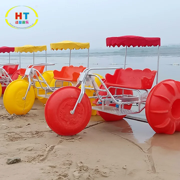 2023 Hot Sale 3 Big Aqua Wheels Water Pedal Boat Tricycle Water Tricycle  Sport Games