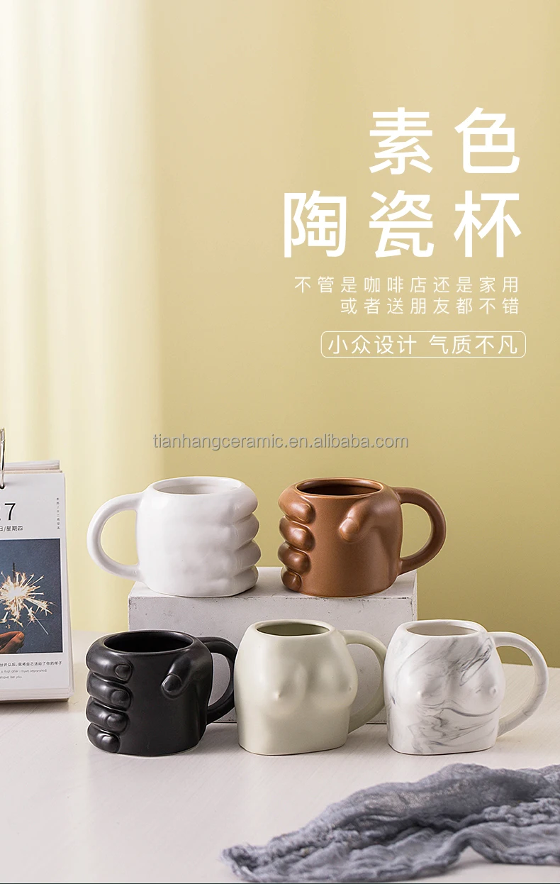 Custom Logo Colorful Novel Design Female Body Breast Shape Coffee Drinking Mug With Handgrip Amazon Hot Sell.jpg