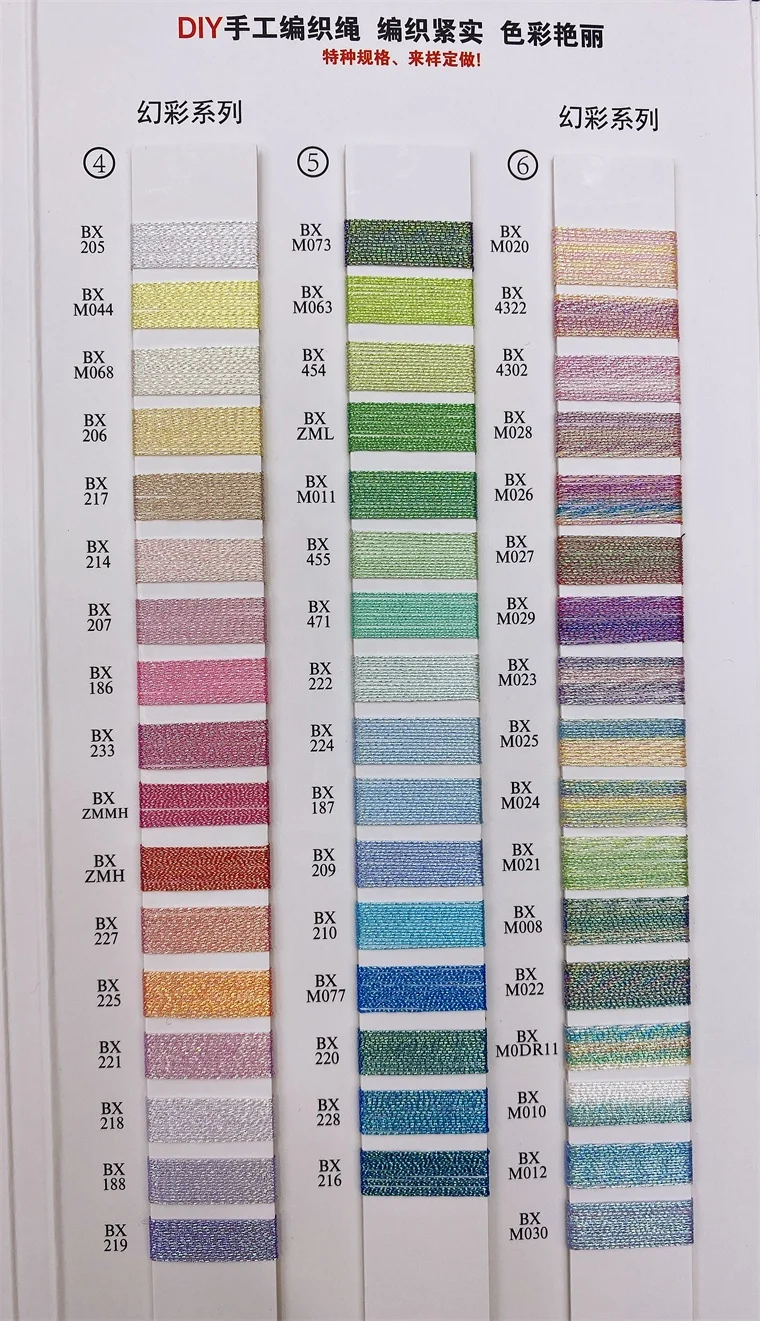 Beautiful Shinny Color  Metallic Twisted Embroidery Thread for DIY Cross Stitch 3 6 9 12 15 Strands