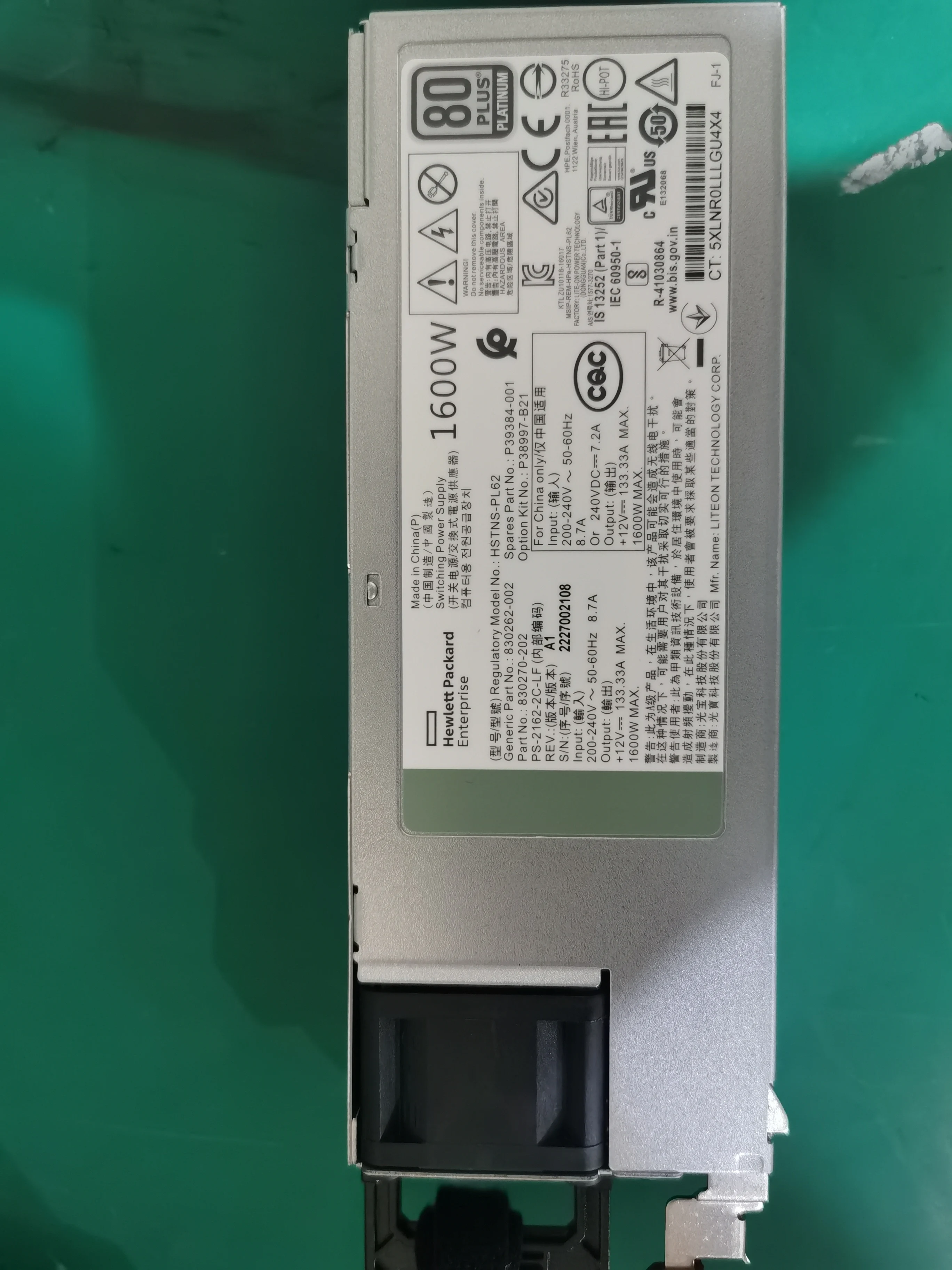 HPE 1600W Flex Slot Universal Hot Plug Low Halogen Power Supply Kit P38977-B21 dl360gen10 dl560gen10