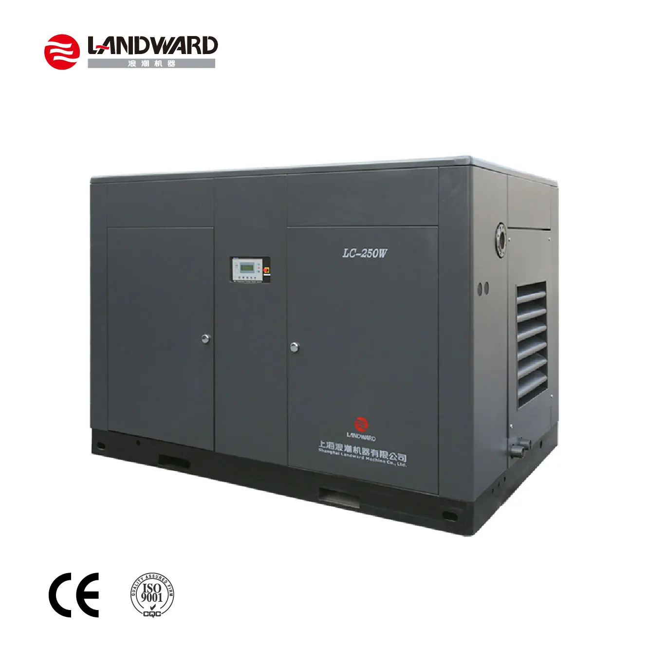 new machine  double screw air compressor for factory good sale