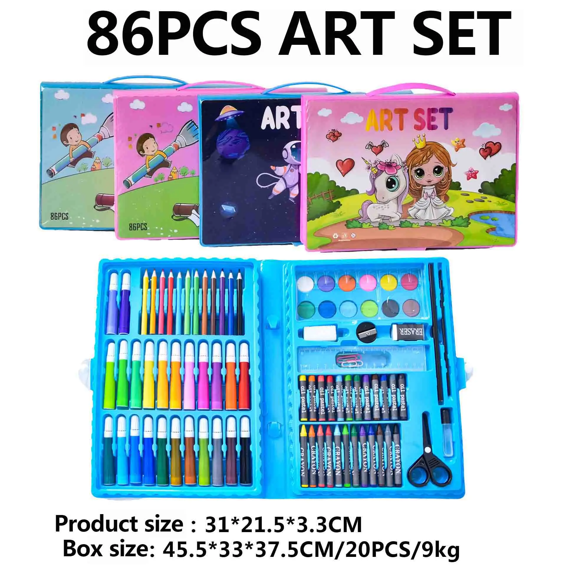 86pcs Wholesale Factory Art Supply Crayon  Watercolor oil Pastel  Kids Gift Stationery Drawing Art