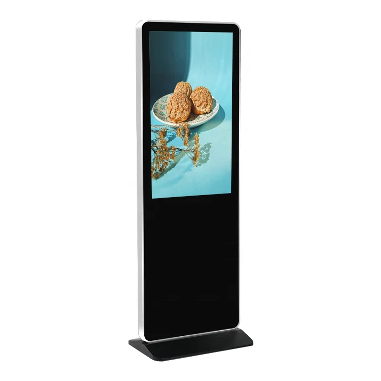 43-55inch HD Ultra Large Advertising Screen Vertical Commercial Information Display Monitor Android Indoor TV Machine