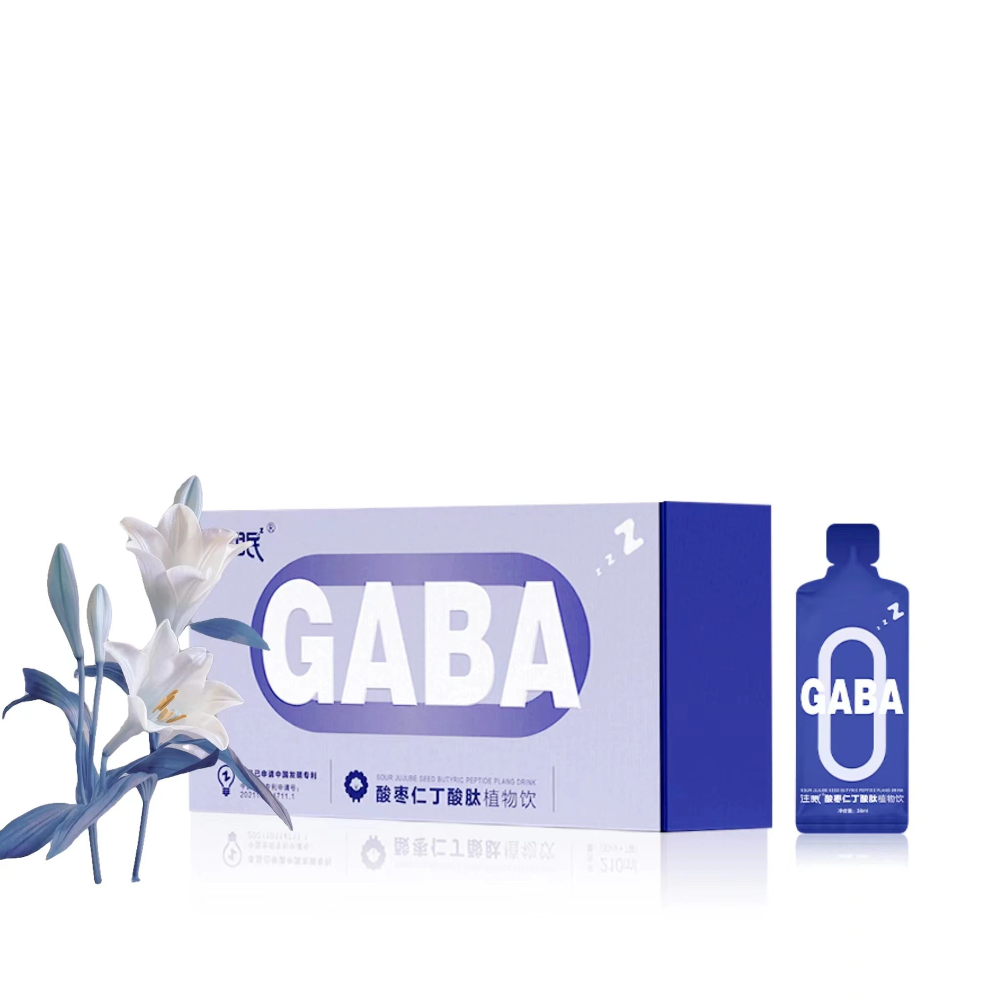 Лидер продаж медицинский продукт помощь при сне твердый напиток Suanzaoren GABA