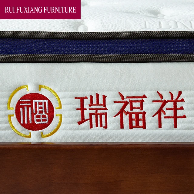 Pure Natural Latex Mattress Brown Mat Soft Mattress 1.8 m CD008