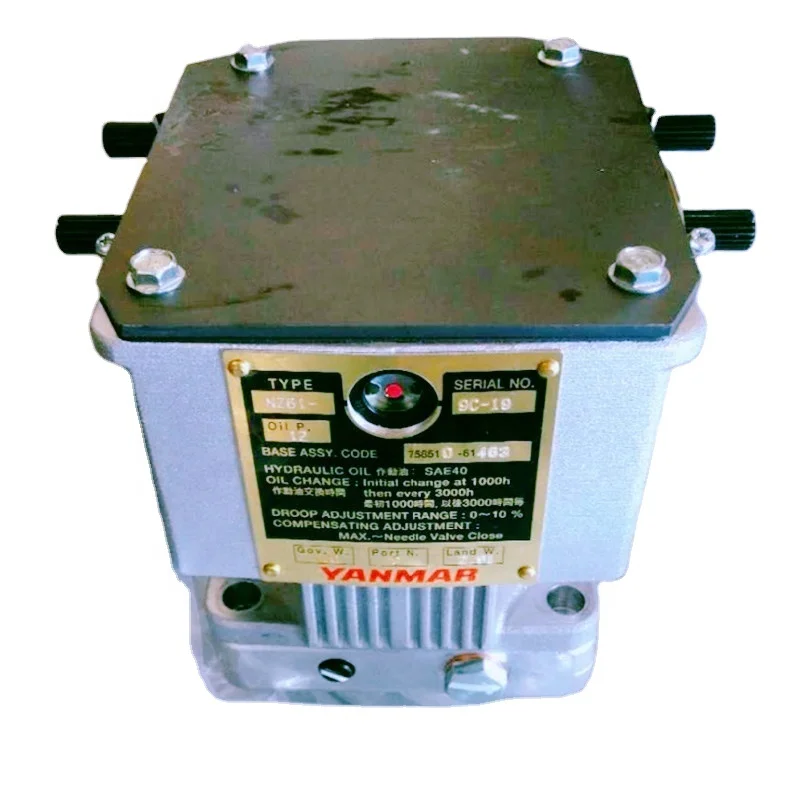 hot sale  diesel generator electric governor  for  NZ61 type to diesel engine EY18AL