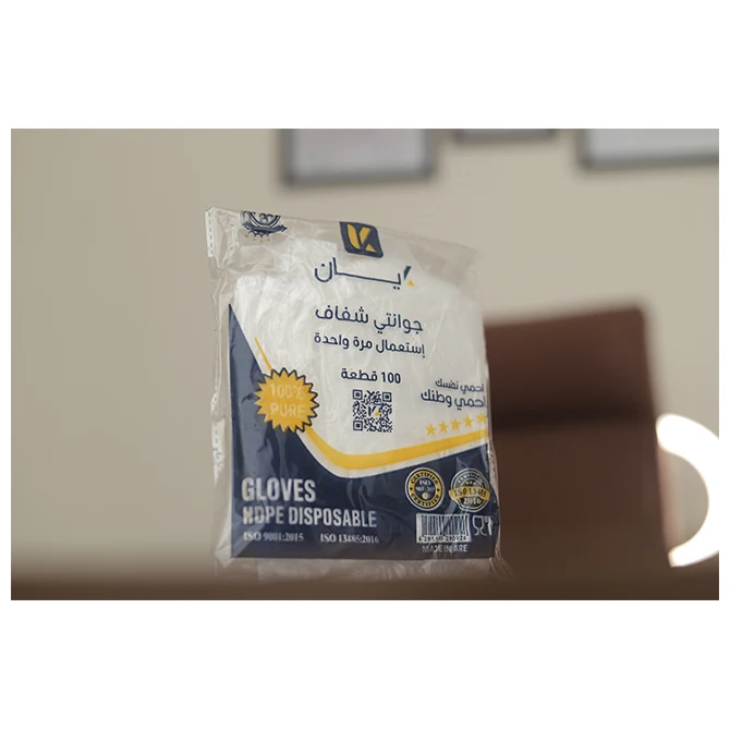 High performance food grade handling gloves for household cleaning