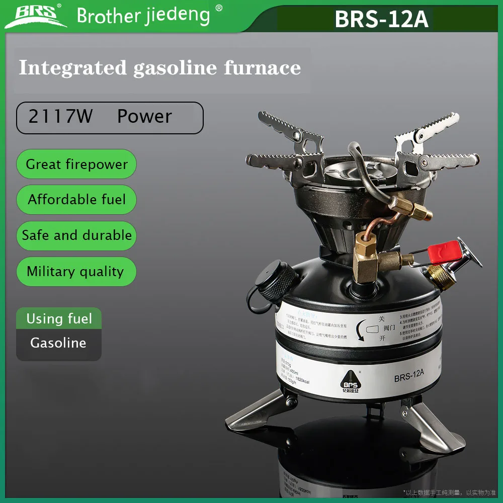 BRS-12A Mini Liquid Fuel Camping Gasoline Stove Outdoor Portable One-piece Burners Cooker Camping Equipment For Outdoor Sports