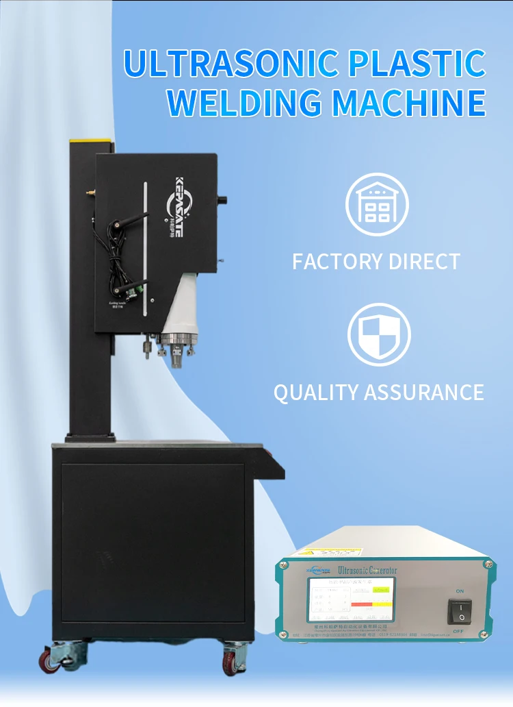 Hot Sale Intelligent Ultrasonic Plastic Welding