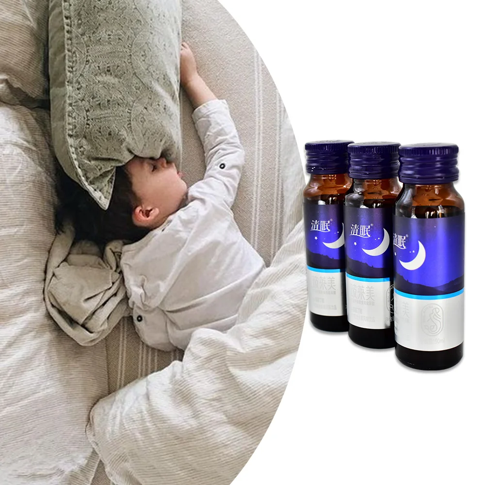 ISO Factory Supply Improve Sleep Slimming Breast Enlargement Whitening ODM Y-aminobutyric Acid Sodium Hyaluronate Vitamin Oral L