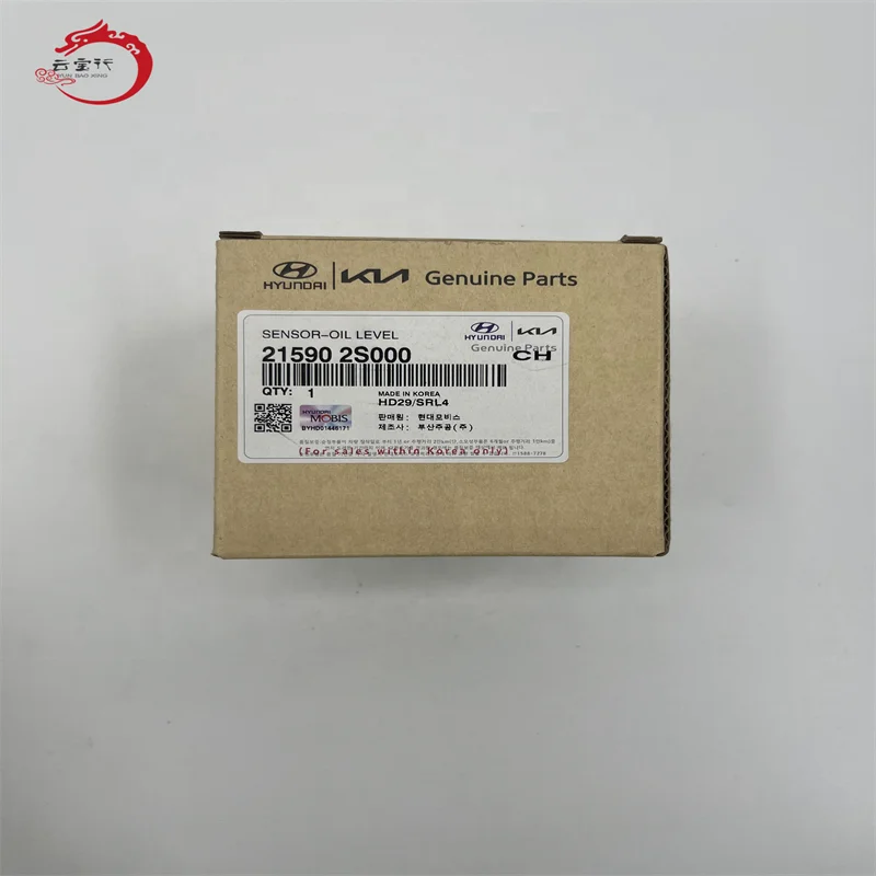 Wholesale high quality Hyundai Kia SENSOR-OIL LEVEL 21590-2S000 215902S000