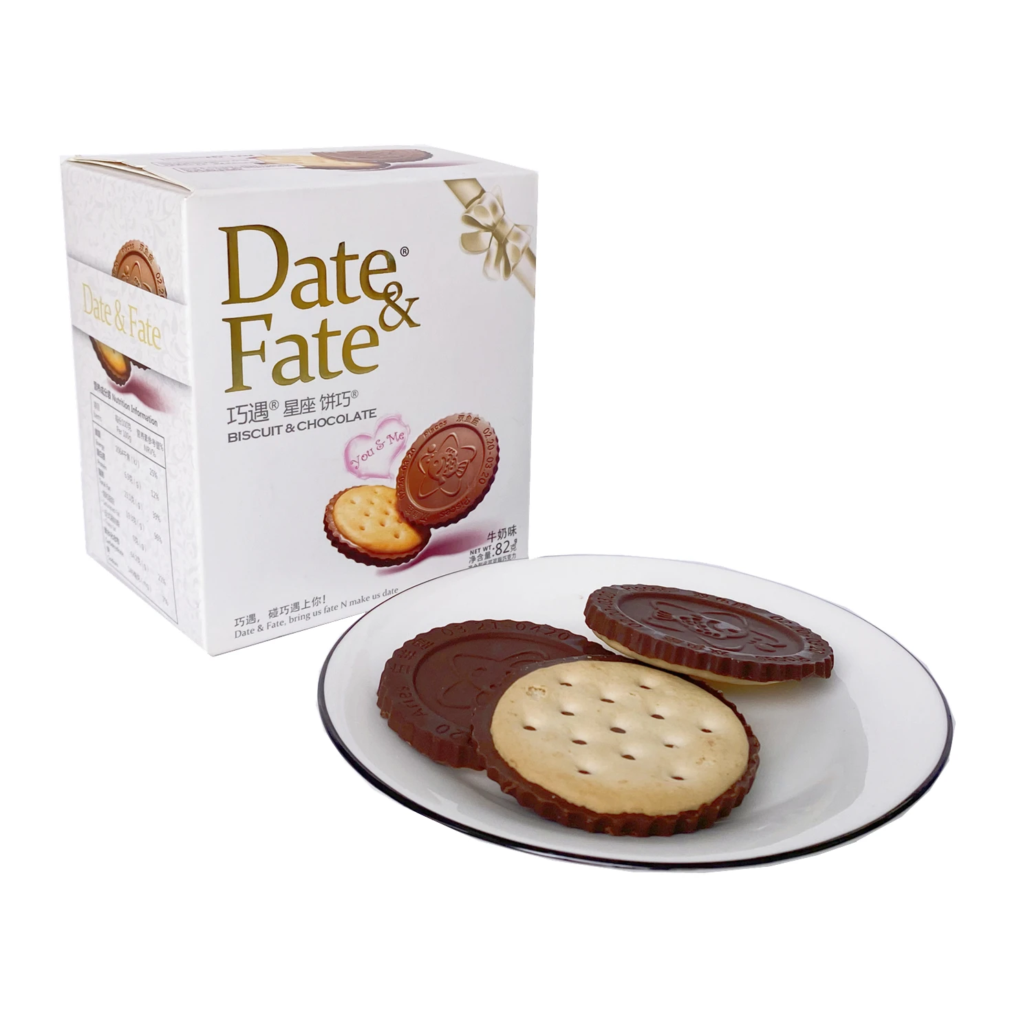 Оптовая продажа, крекеры для сыра, двойное шоколадное печенье