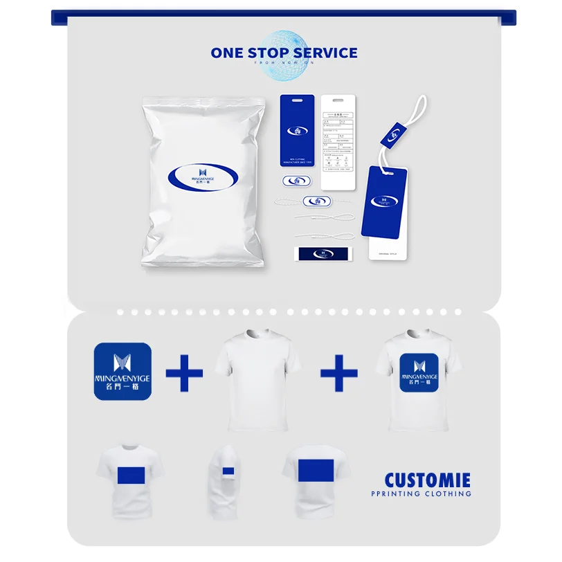 Custom quality plain cotton t shirts men blank tshirt plus size t-shirts oversized printed t shirt